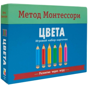 Цвета. Метод Монтесcори. Развитие через игру. Игровой набор карточек